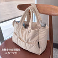Gallery viewerに画像を読み込む, 【9月25日から順次発送】ANO+ WALK BAG / 2 - way お散歩バッグ - pawdea犬用グッズ