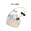 Gallery viewerに画像を読み込む, 【9月25日から順次発送】ANO+ WALK BAG / 2 - way お散歩バッグ - pawdea犬用グッズ