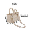 Gallery viewerに画像を読み込む, 【9月25日から順次発送】ANO+ WALK BAG / 2 - way お散歩バッグ - pawdea犬用グッズ