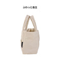 Gallery viewerに画像を読み込む, 【9月25日から順次発送】ANO+ WALK BAG / 2 - way お散歩バッグ - pawdea犬用グッズ
