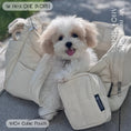Gallery viewerに画像を読み込む, 【9月30日から順次発送】ANO+ CUBIC POUCH / マナーポーチ - pawdea