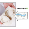 Gallery viewerに画像を読み込む, 【9月30日から順次発送】ANO+ CUBIC POUCH / マナーポーチ - pawdea