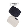 Gallery viewerに画像を読み込む, 【9月30日から順次発送】ANO+ CUBIC POUCH / マナーポーチ - pawdea