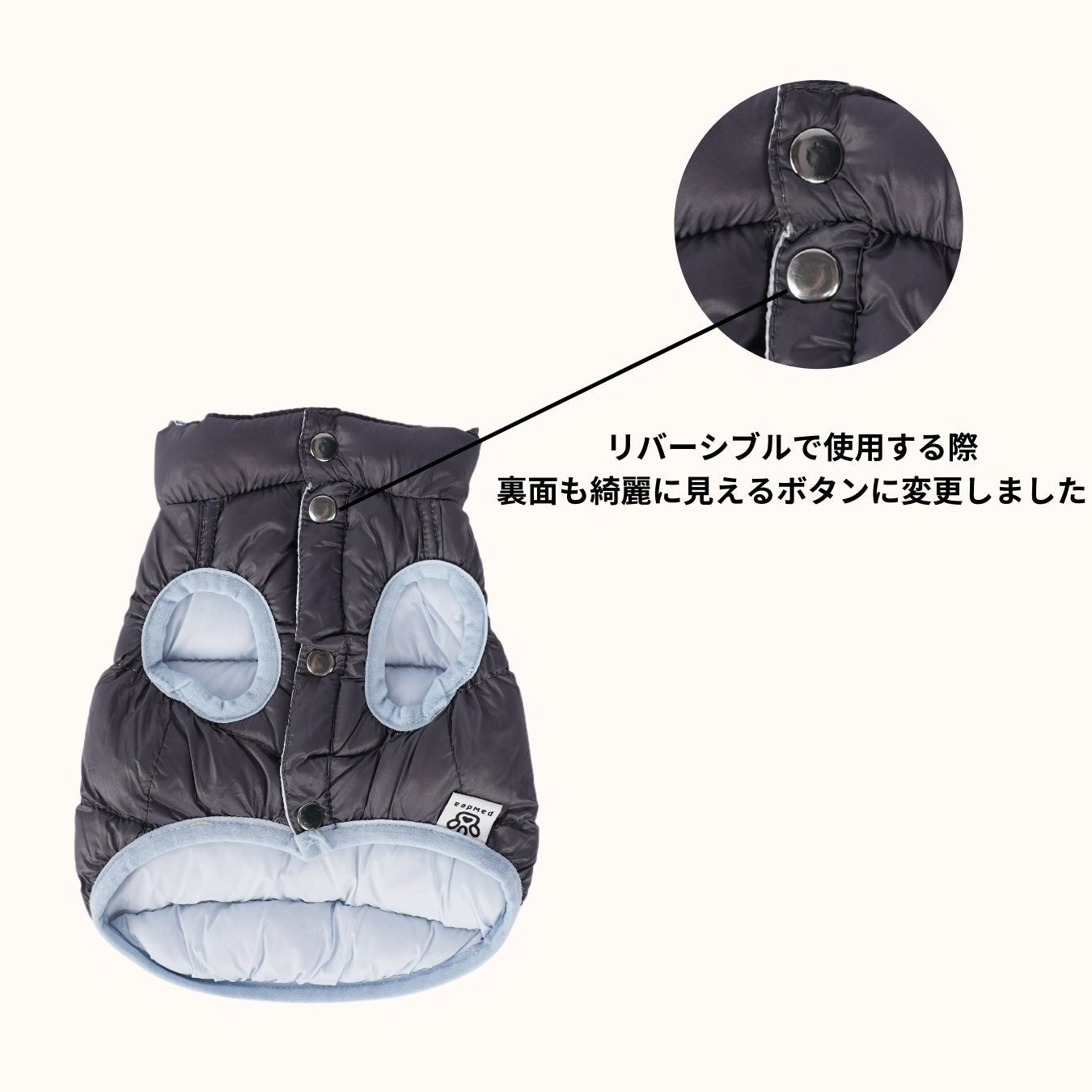 【先行予約15％off】Ultra - Light Doggy Vest ウルトラライトドギーベスト　2024 - pawdeadogwear