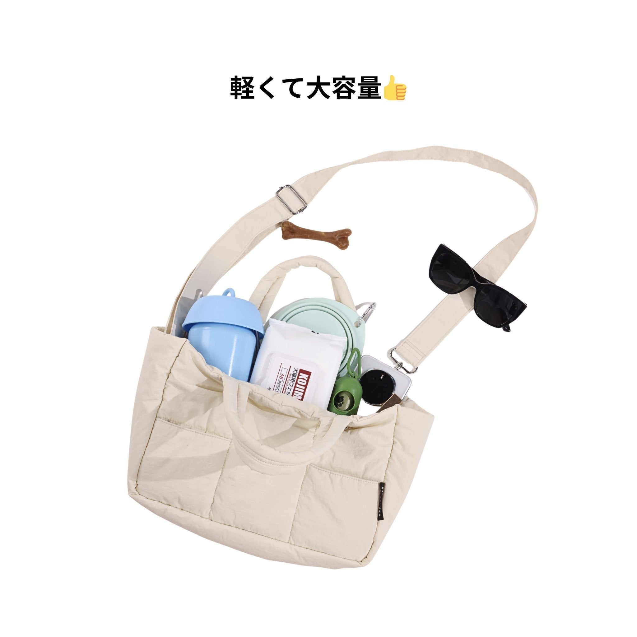 【9月25日から順次発送】ANO+ WALK BAG / 2 - way お散歩バッグ - pawdea犬用グッズ