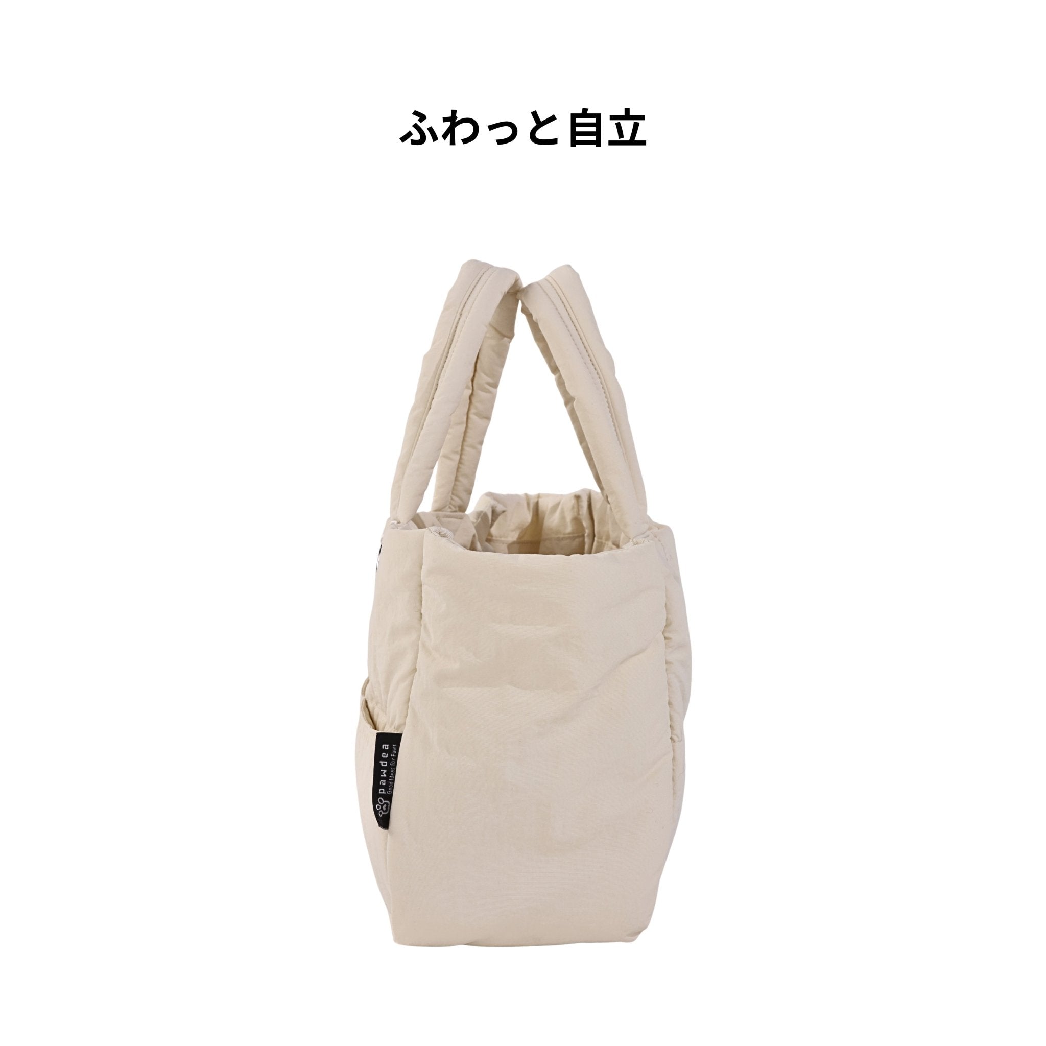 【9月25日から順次発送】ANO+ WALK BAG / 2 - way お散歩バッグ - pawdea犬用グッズ