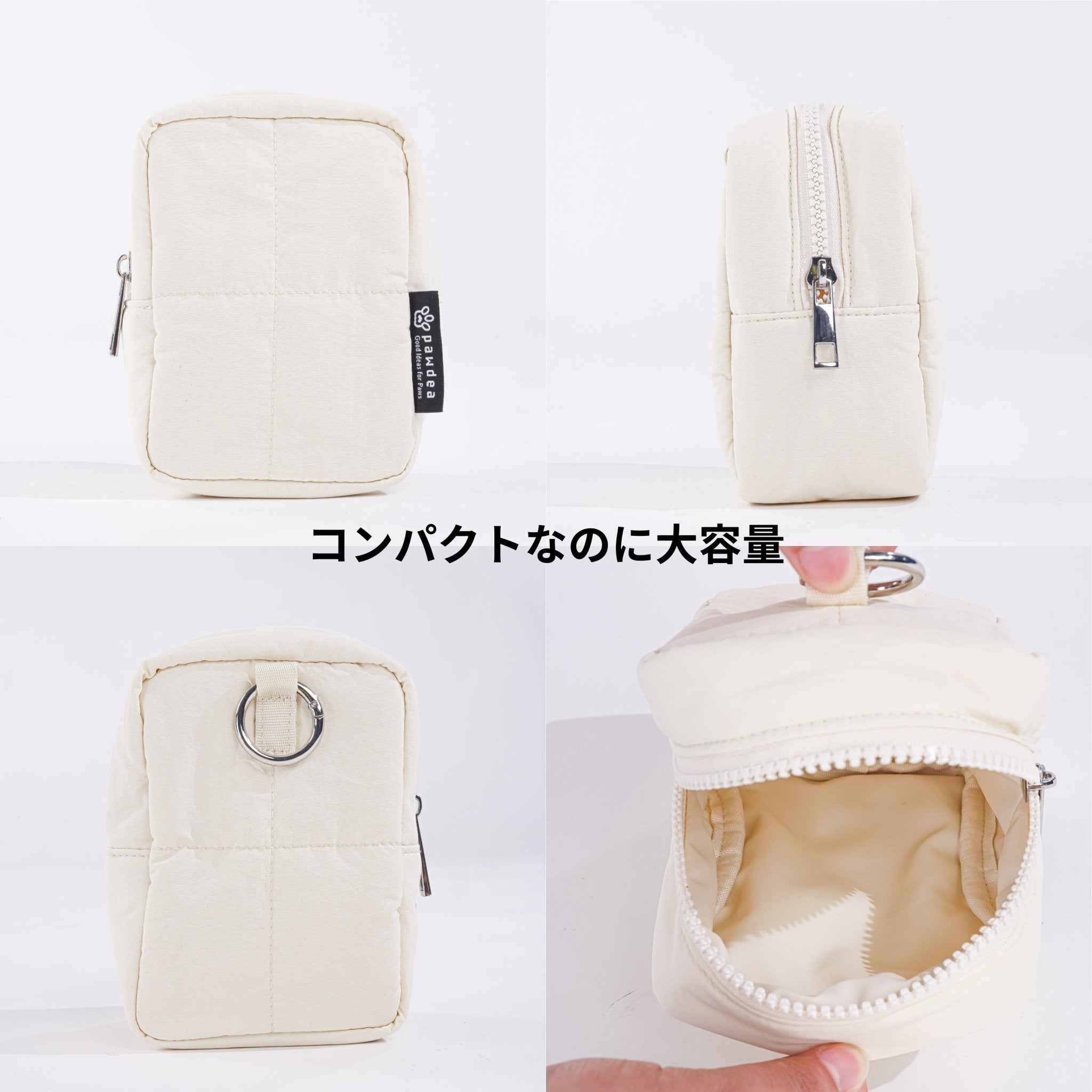 【9月30日から順次発送】ANO+ CUBIC POUCH / マナーポーチ - pawdea