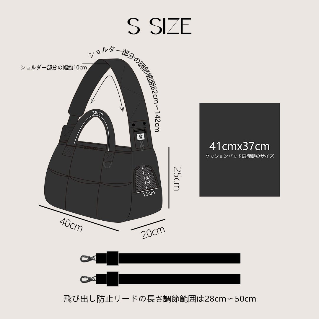Air Nest ONE ペット用スリングバッグ – pawdea