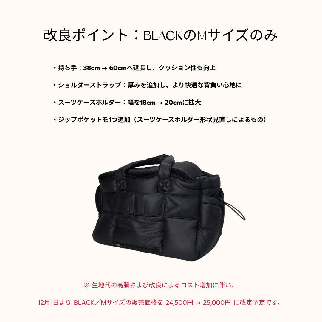 PAWDEA ANO スリングバッグ Air Nest ONE ペット用スリングバッグ – pawdea