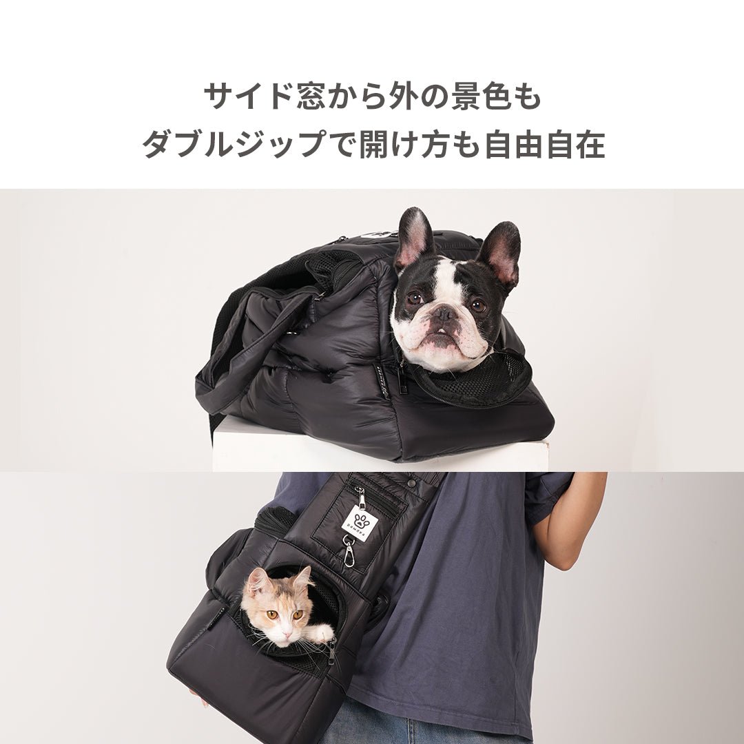 Air Nest ONE ペット用スリングバッグ – pawdea