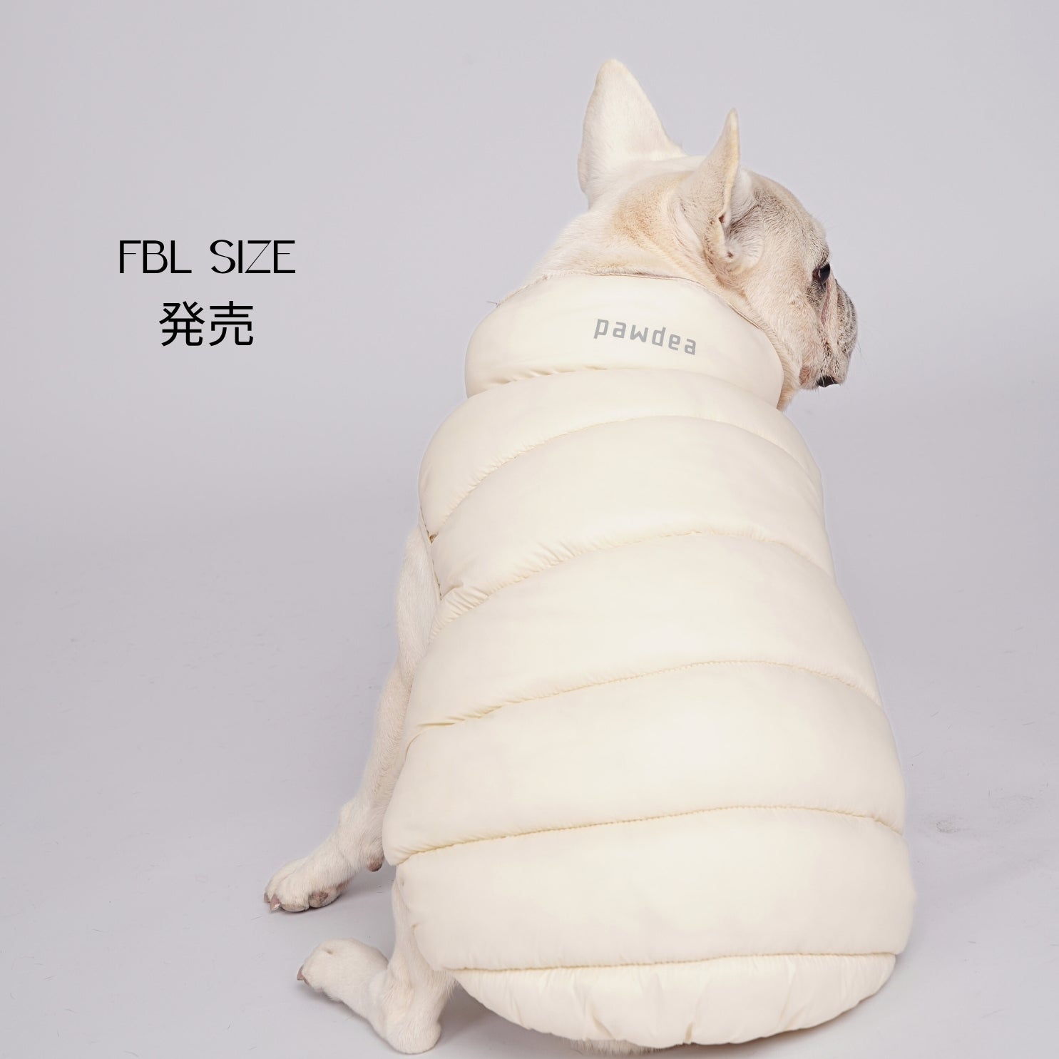 Ultra-Light Doggy Vest ウルトラライトドギーベスト – pawdea