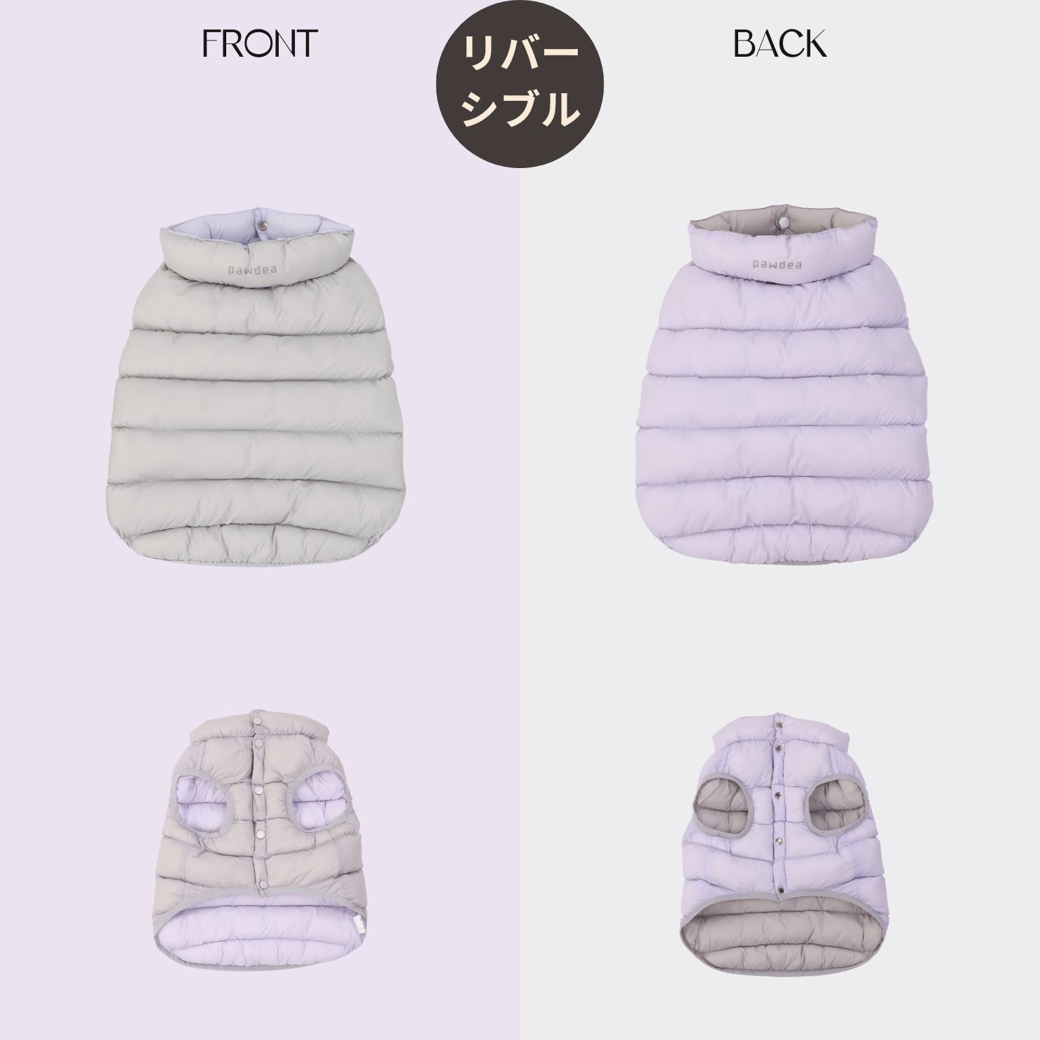 Ultra-Light Doggy Vest ウルトラライトドギーベスト 2025 – pawdea