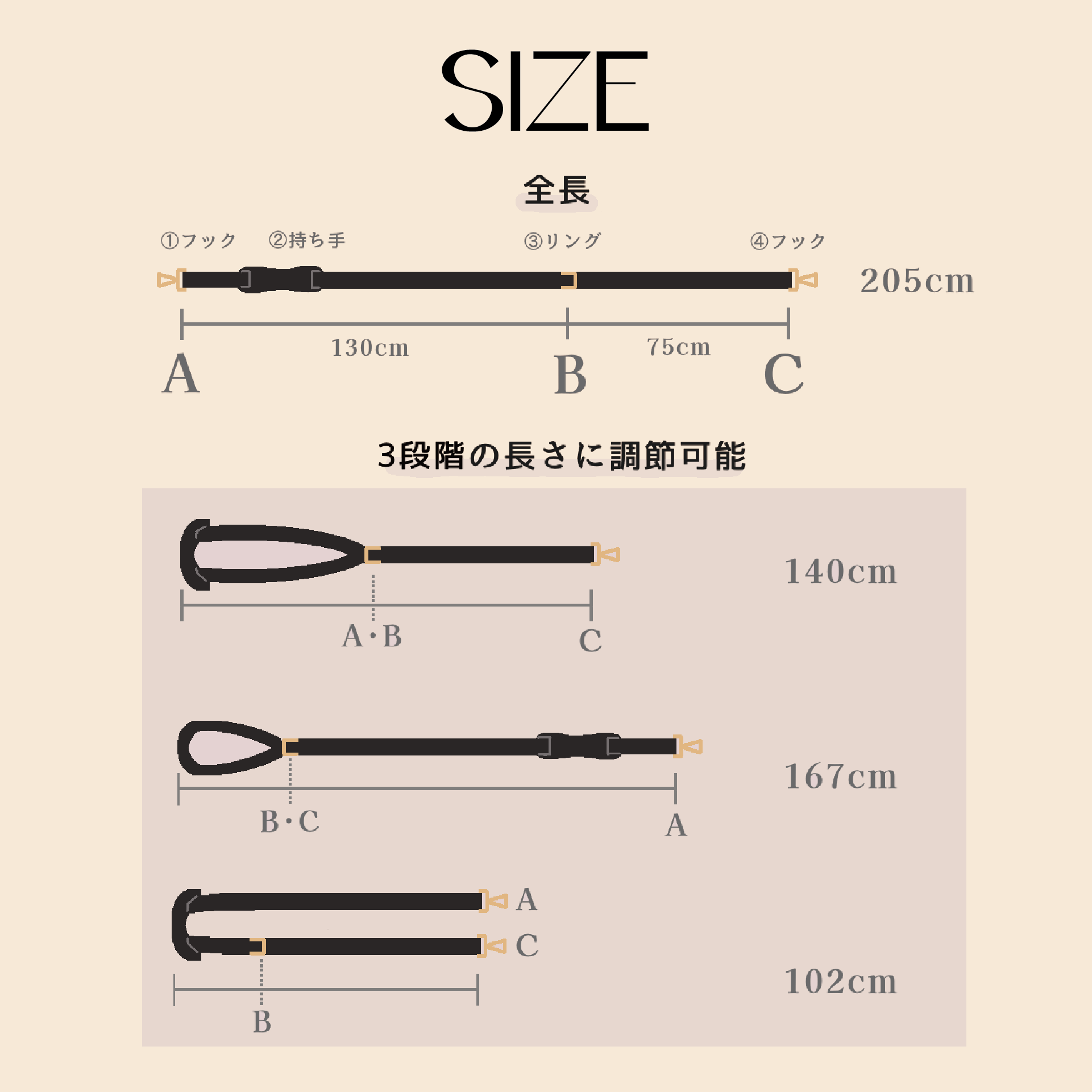 PERFETTO LEASH 本革製ハンズフリーマルチリード